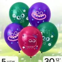 Шар воздушный &laquo;Ум и Хрум&raquo;, 12 дюйм, латексный, 5 штук