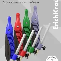 Циркуль пластиковый ErichKrause. Classic, 122 мм, PVC чехол, МИКС