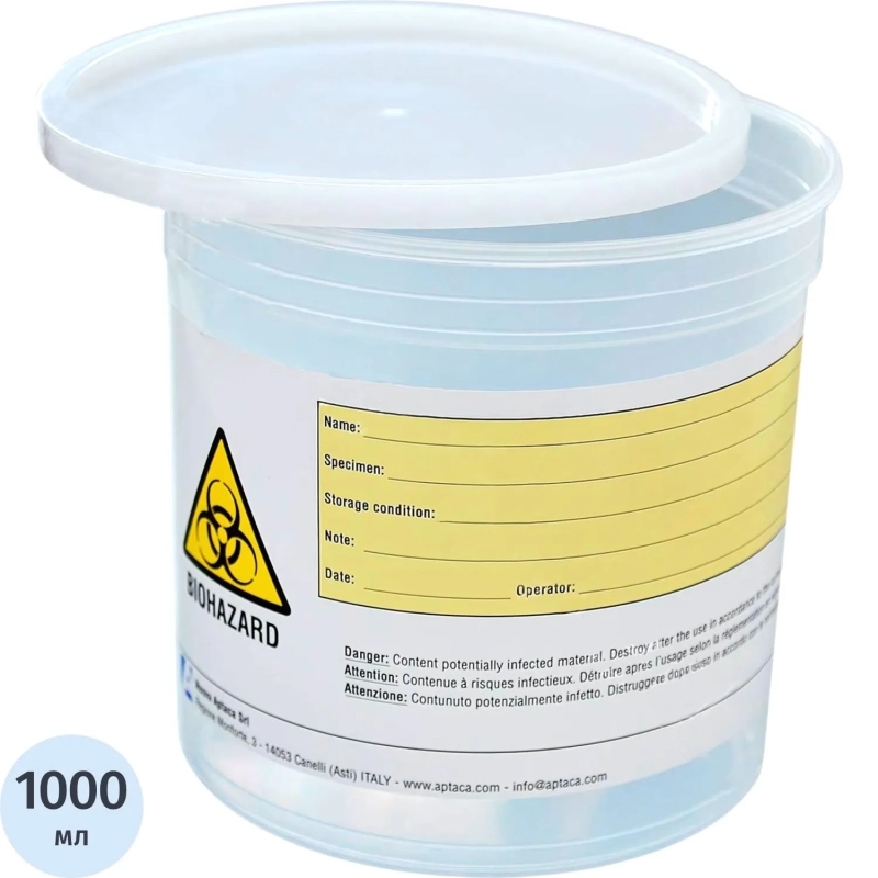Контейнер д/сбора биопроб 1 л н/с  для гистологии, Aptaca 12002888