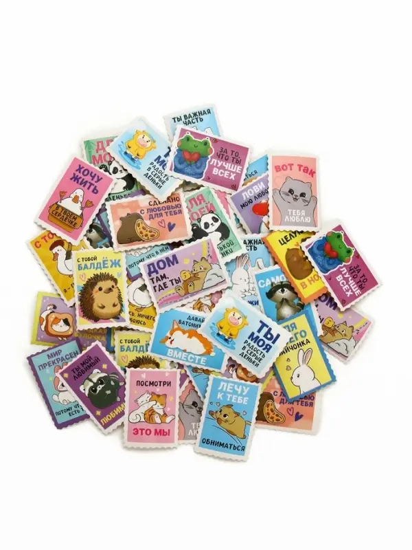 Наклейки для подарков &laquo;Пушистая любовь&raquo;, 42 штуки в коробке. 3&times;4 см