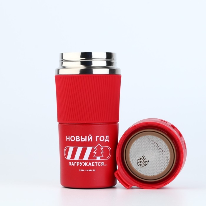 Термостакан с кнопкой  Термостакан с кнопкой "Новый год загружается", 380 мл