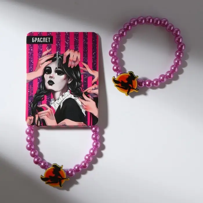 Браслет на Хэллоуин «Обворожительная ведьма», 7 х 5 см Браслет на Хэллоуин «Обворожительная ведьма», 7 х 5 см