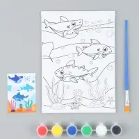 Набор для рисования красками &laquo;Акулы&raquo;, 18 х 15 см