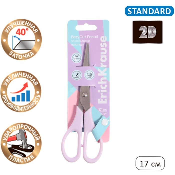 Ножницы 17 см ErichKrause EasyCut Ножницы 17 см ErichKrause EasyCut "Pastel" микс