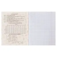 Предметная тетрадь по алгебре Calligrata TOP. BlackTone, 48 листов, в клетку, со справочным материалом, обложка из мелованного картона