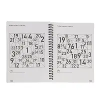 Тренажёр &laquo;Таблицы Шульте&raquo;, 144 стр.