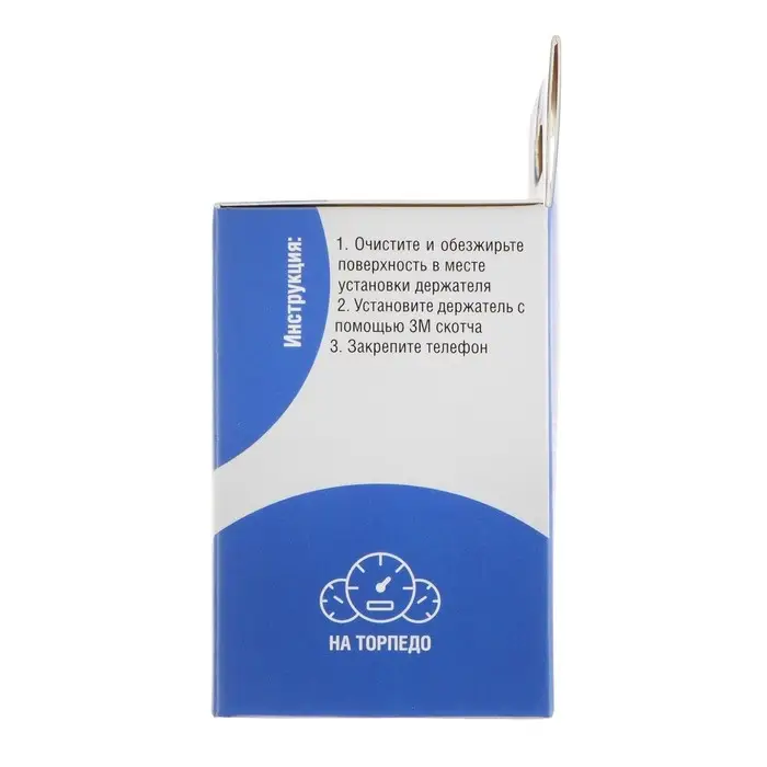 Держатель для телефона на приборную панель, AVS AH-1704 Держатель для телефона на приборную панель, AVS AH-1704