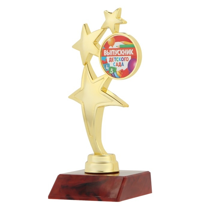 Фигура на Выпускной «Выпускник детского сада», 15,3 х 6,8 х 6,3 см Фигура на Выпускной «Выпускник детского сада», 15,3 х 6,8 х 6,3 см