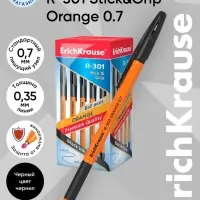 Ручка шариковая ErichKrause R-301 Orange Stick & Grip, узел 0.7 мм, чернила чёрные, резиновый держатель, длина линии письма 2000 метров