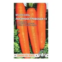 Семена на ленте Морковь &laquo;Лосиноостровская 13&raquo;, 8 м, &laquo;Росток-гель&raquo;