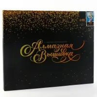 Алмазная вышивка полное заполнение &laquo;Лилии&raquo;, на раме, 40&times;50 см