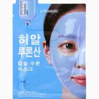 Гидрогелевая маска с гиалуроновой кислотой, успокаивающая, 35 мл