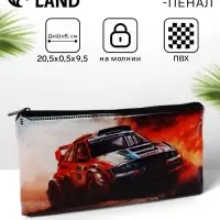 Косметичка-пенал на молнии, с изображением автомобиля, рыжая