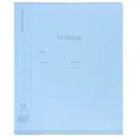 Тетрадь ErichKrause &laquo;Классика. CoverPro Dream&raquo;, 12 листов, в клетку, матовая пластиковая обложка, МИКС