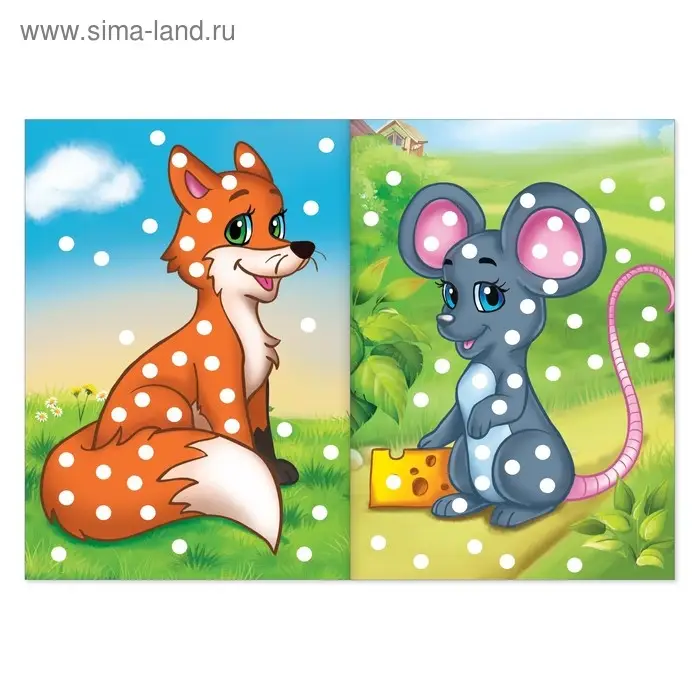 Раскраска «Рисуем пальчиками. Лесные животные», 16 страниц