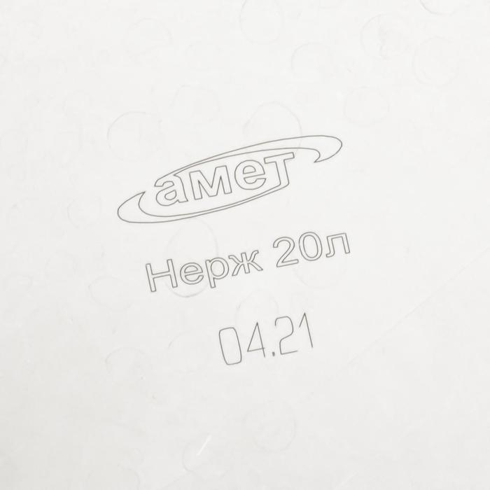 Кастрюля «Профи», 20 л, d=34 см, сварная Кастрюля «Профи», 20 л, d=34 см, сварная