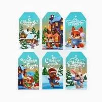Шильдик декоративный в наборе «Чудеса рядом», 5 х 9 см