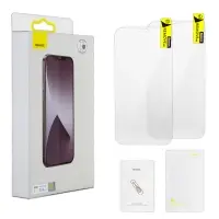 Защитное стекло IPH 12 Mini (5.4) Baseus Tempered glass film 0.15 mm 2 шт