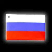 Светоотражающий элемент &laquo;Флаг России&raquo;, 6&times;4 см, триколор