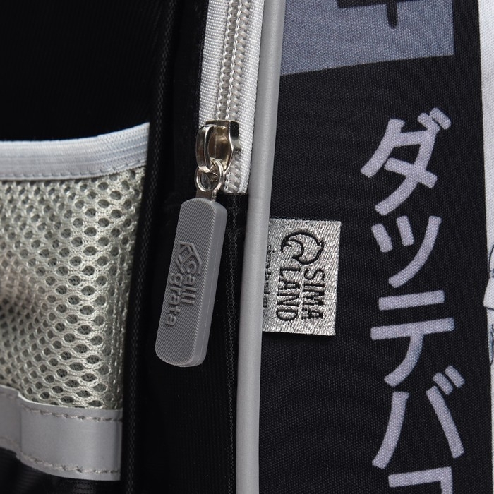 Рюкзак каркасный школьный Calligrata  Рюкзак каркасный школьный Calligrata "Мир аниме", 39 х 30 х 14 см