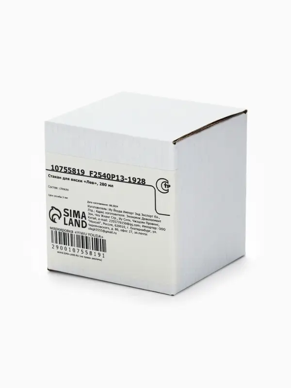 Стакан для виски стеклянный &laquo;Лев&raquo;, 280 мл