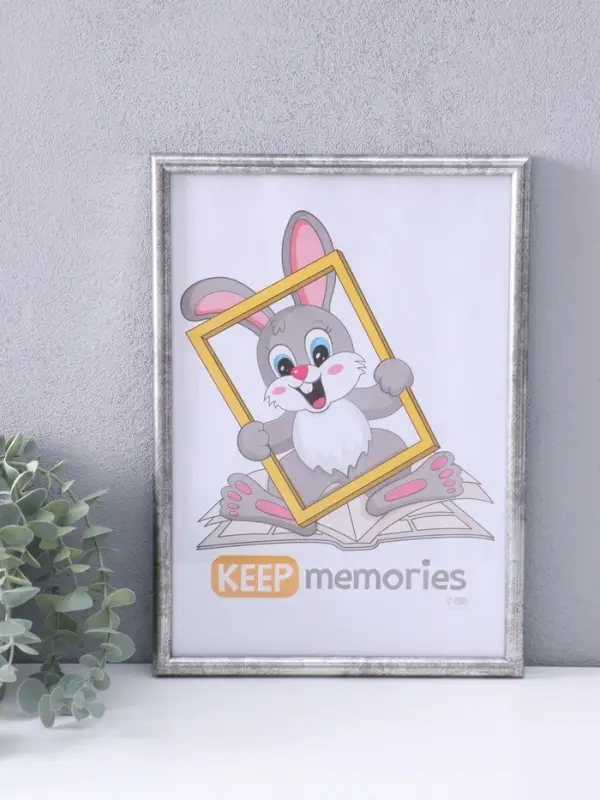 Фоторамка для фото 21&times;30 см Keep memories &laquo;Радуга&raquo;, пластик, сталь, (пластиковый экран)