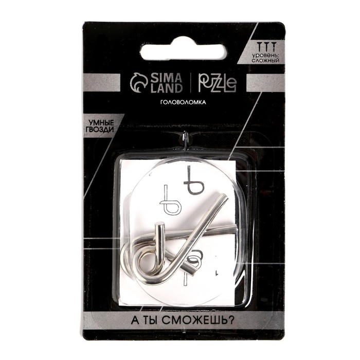 Головоломка Игры разума «Умные гвозди» №4,на блистере Головоломка Игры разума «Умные гвозди» №4,на блистере