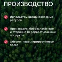 Бумага ИЛИМ &laquo;Стандарт&raquo;, А4, 500 листов, 80 г/м&sup2;, белизна 146% CIE, класс C
