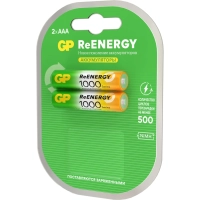 Аккумулятор GP 950mAh АAA 100AAAHC-2DECRC2/ 200AAAHCRGY-2CRCB2 бл/2шт