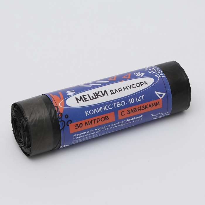 Мешки для мусора в рулоне  Мешки для мусора в рулоне "UpakLand" с завязками 30 л 25 мкм черные 10 шт