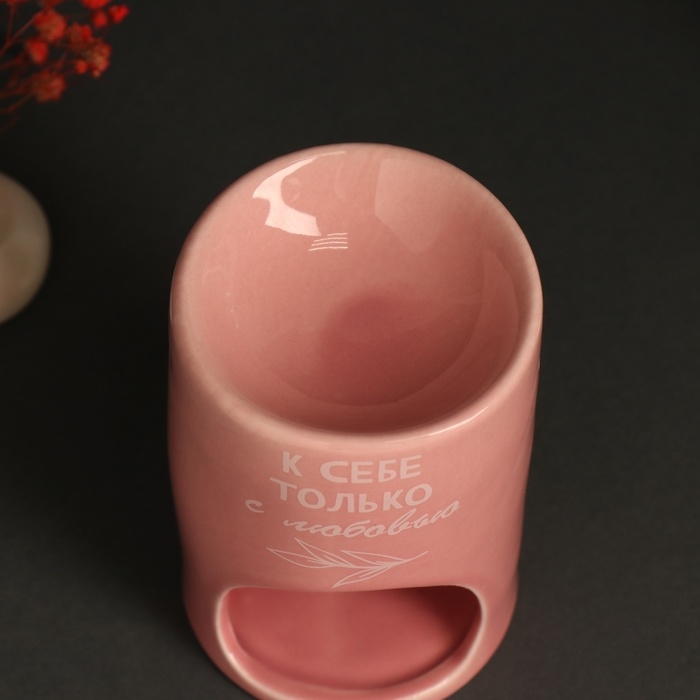 Аромалампа керамика Аромалампа керамика "К себе только с любовью" нежно-розовая 7,2х7,2х11,6 см