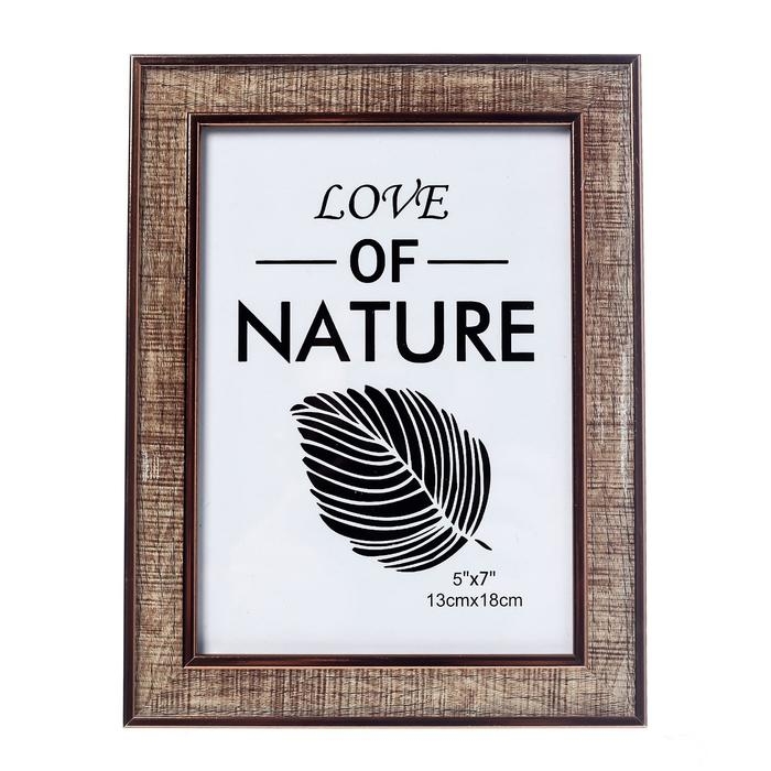 Фоторамка пластик 13х18 см Фоторамка пластик 13х18 см "Рисунок древесины" с медной обводкой 21,5х16,5 см