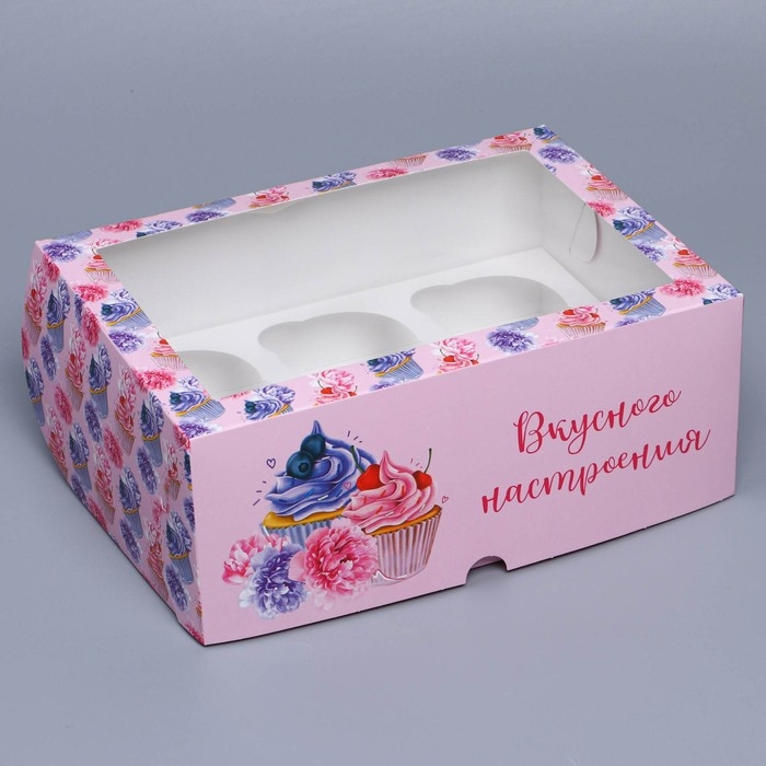 Коробка для капкейков, кондитерская упаковка с окном, 6 ячеек «Вкусного настроения», 25 х 17 х 10 см Коробка для капкейков, кондитерская упаковка с окном, 6 ячеек «Вкусного настроения», 25 х 17 х 10 см
