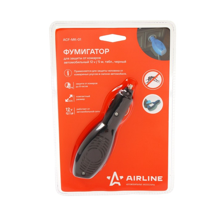 Фумигатор для защиты от комаров, автомобильный 12 В, 5 Вт, цвет МИКС, ACF-MK-01 Фумигатор для защиты от комаров, автомобильный 12 В, 5 Вт, цвет МИКС, ACF-MK-01