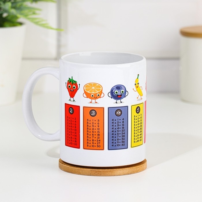 Кружка сублимация Кружка сублимация "Таблица умножения. Фрукты", с нанесением, 320 мл