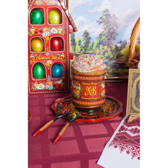 Тарелка «Лимонница», хохлома, 20 см Тарелка «Лимонница», хохлома, 20 см