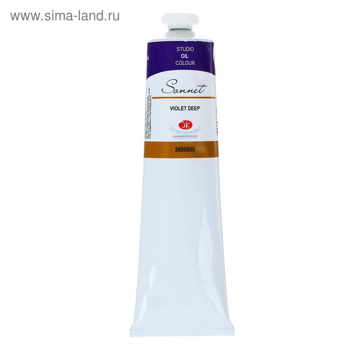 Краска масляная в тубе 120 мл, ЗХК Краска масляная в тубе 120 мл, ЗХК "Сонет", фиолетовая тёмная, 2605606