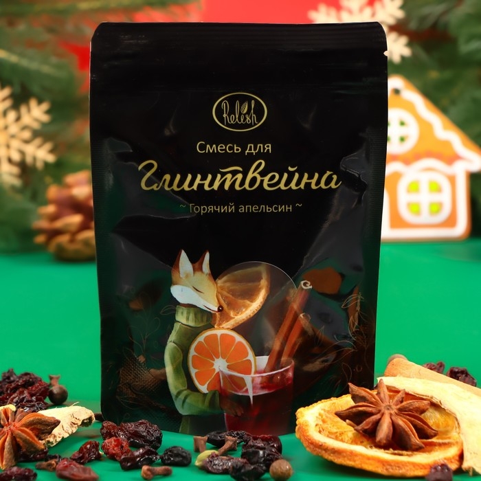 Смесь для глинтвейна  Смесь для глинтвейна "Горячий апельсин", 40г