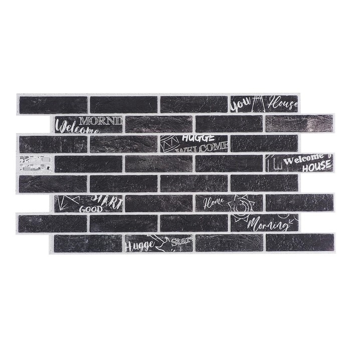 Панель ПВХ кирпич Арт-деко, 485х960 Панель ПВХ кирпич Арт-деко, 485х960