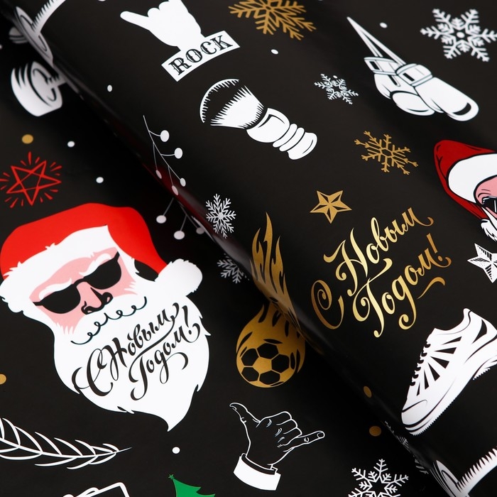 Новый год. Бумага упаковочная глянцевая  Новый год. Бумага упаковочная глянцевая "Брутальный санта", 70 х 100 см, 1 лист