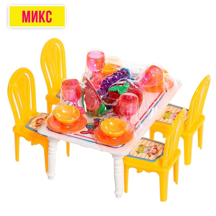 Мебель для кукол «Мечта»