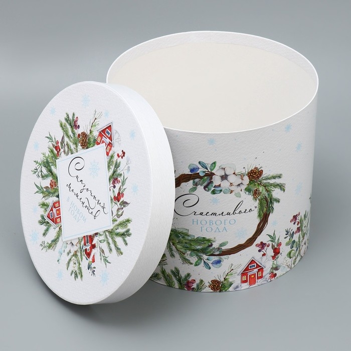 Набор подарочных коробок 5 в 1 «Чудес и волшебства», 13 х 14 ‒ 19.5 х 22 см, Новый год