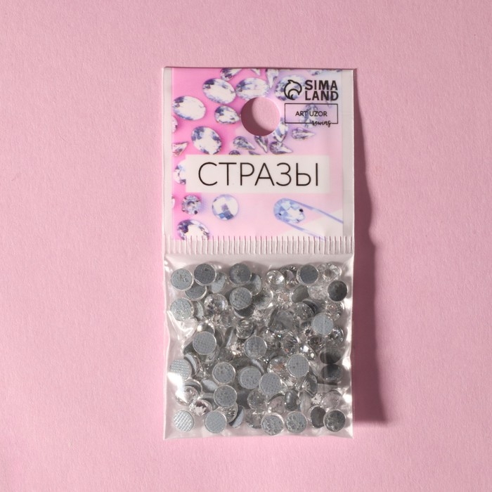 Стразы термоклеевые «Конус», стеклянные, SS20, d = 4,6 мм, 100 шт, цвет белый Стразы термоклеевые «Конус», стеклянные, SS20, d = 4,6 мм, 100 шт, цвет белый