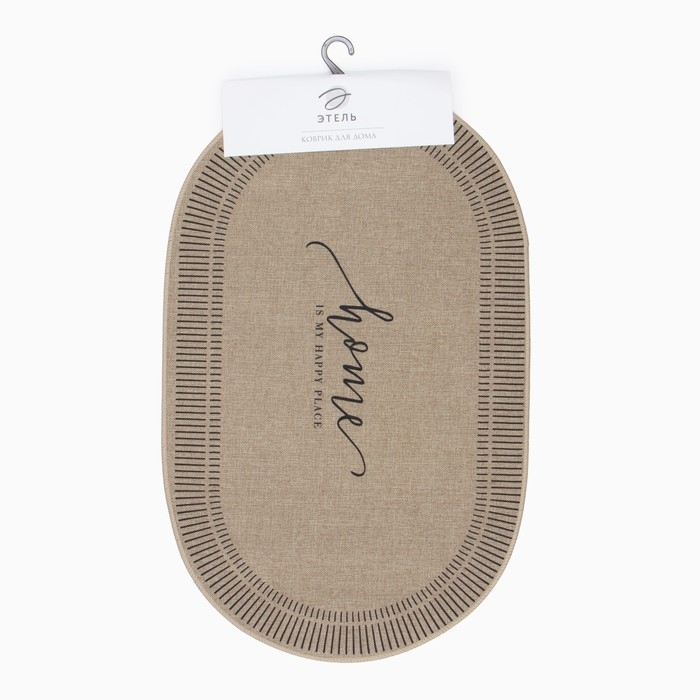 Коврик для ванной Этель Коврик для ванной Этель "Happy place", 48х78 см