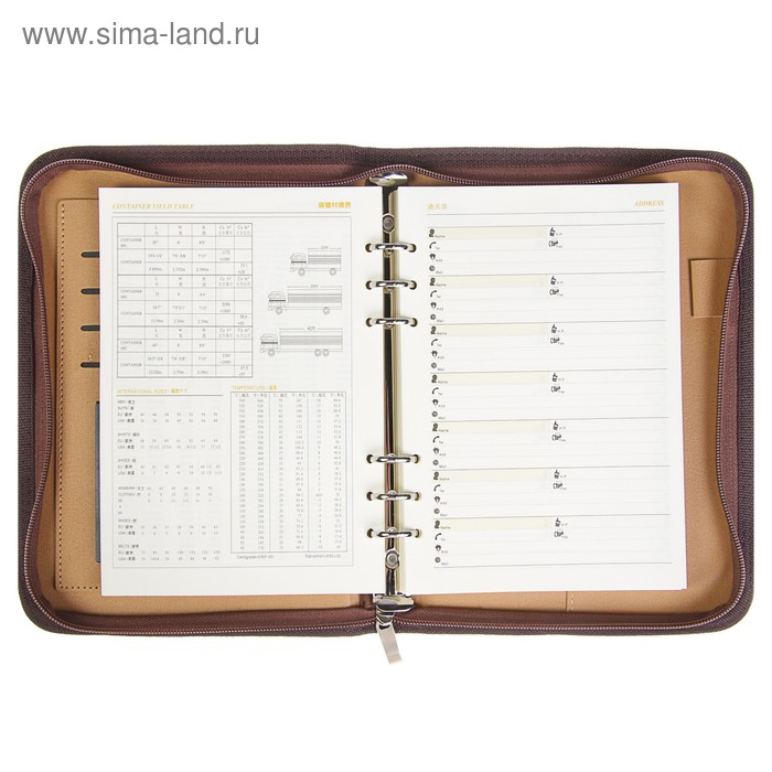 Органайзер на кольцах А5, 100 листов линейку, с калькулятором, на молнии, коричневый
