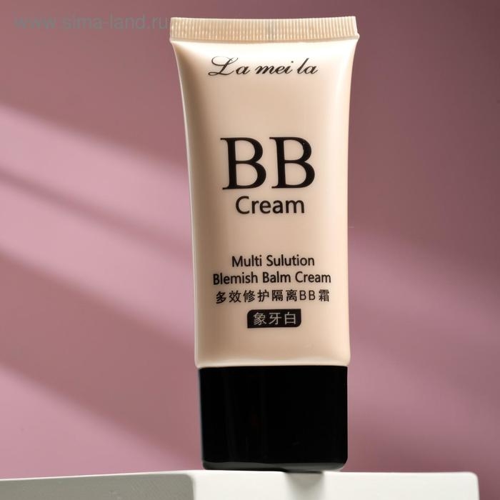 BB-крем для лица Lameila, натуральный тон, 50 мл BB-крем для лица Lameila, натуральный тон, 50 мл