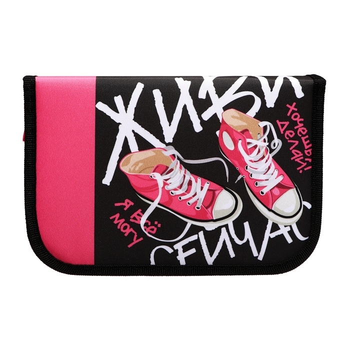 Пенал 3 секции, вкладка внутри, 140 х 210 х 40 мм, тканевый, Calligrata TOP Block  Пенал 3 секции, вкладка внутри, 140 х 210 х 40 мм, тканевый, Calligrata TOP Block "Кеды"