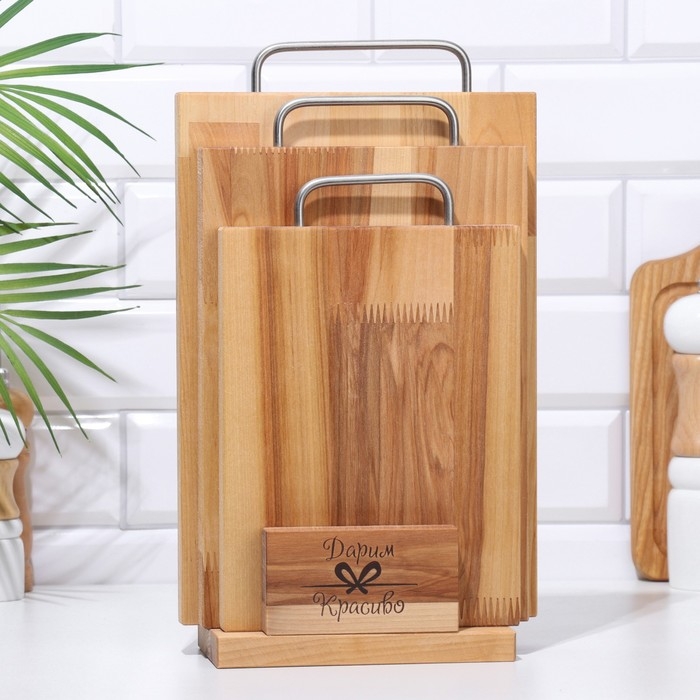 Набор досок разделочных  Набор досок разделочных "Прямоугольник" 3 шт. метал.ручка 34х22х1,8;31х20х1,8;26х18х1,8 см