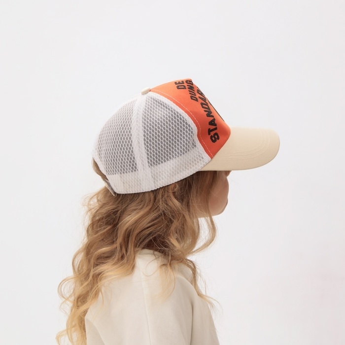 Бейсболка для мальчика MINAKU, цвет оранжевый/беж,р-р 52 см