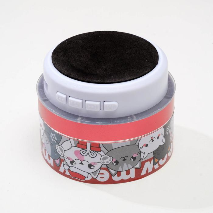 Колонка портативная новогодняя &laquo;Котята&raquo;, на Новый год, Bluetooth, USB, 6,9 х 6,9 х 5,2 см
